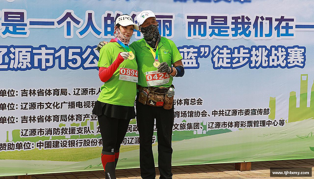 顽强拼搏，无畏前行！